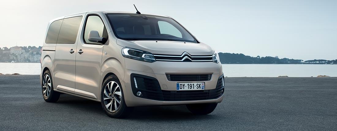 Citroen spacetourer аналоги