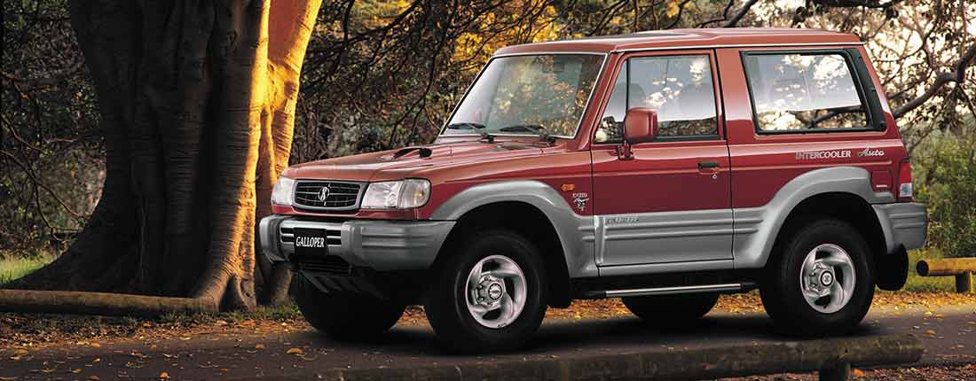 Hyundai galloper 1