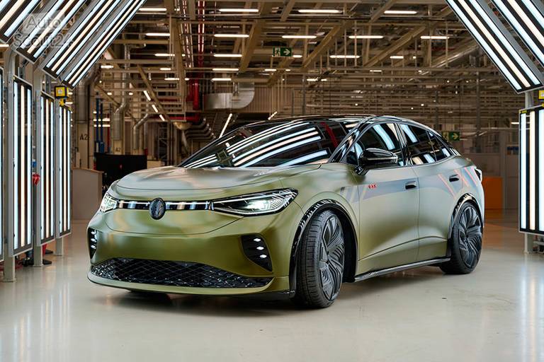 VW-ID.5-GTX-Xcite-Concept-2