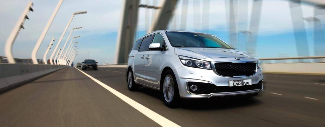 Kia Carnival