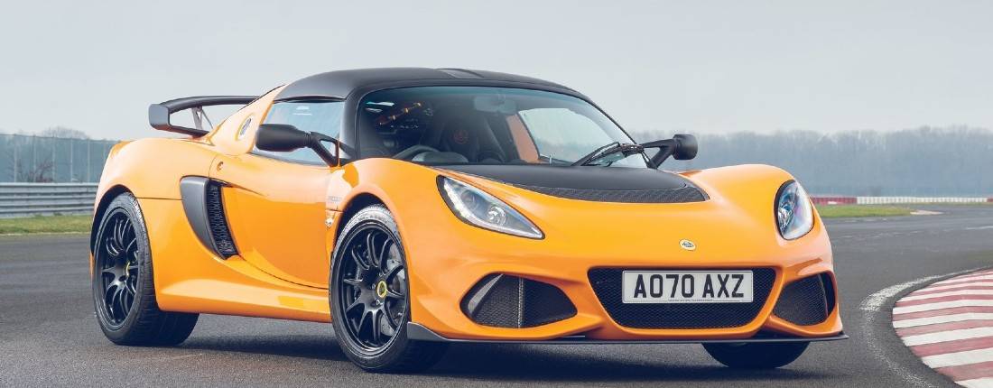 Lotus Exige