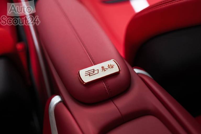 Ferrari-Roma Tailor Made China-2023-1024-0e(1)